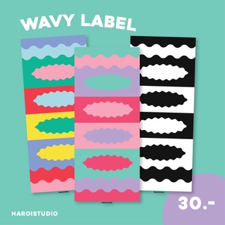 Haroi Studio - Wavy Label Sticker