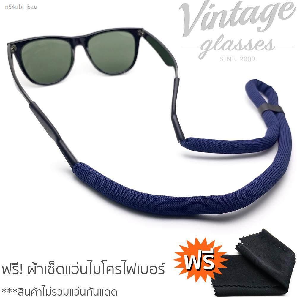 Eyewear Retainers Viper Straps รุ่น Retainer Viper_V2 Shopee Thailand