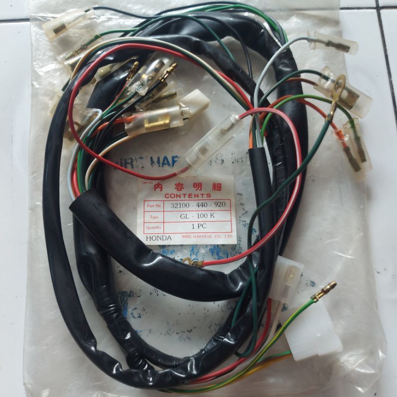 GL 100 125 Body Cable Horn รุ่น 2 baau Content Japan คุณภาพดี