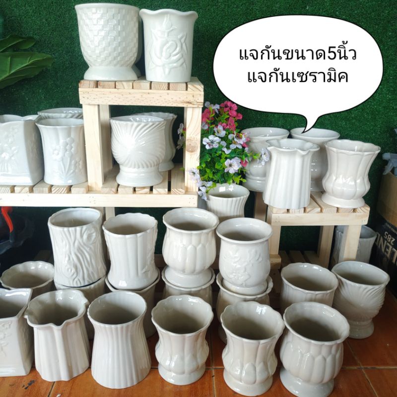 (พร้อมส่ง)🏺แจกัน5นิ้ว จัดดอกไม้ งานเซรามิค สำหรับไหว้พระ คละแบบ