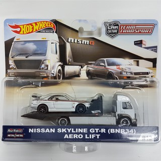 hotwheels Nissan R34 AERO LIFT