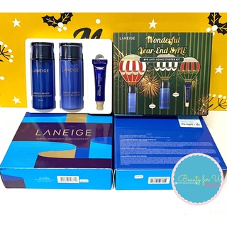 Laneige Perfect Renew Anti-Aging Starter Kit