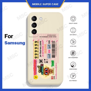 เคสซัมซุง ลอตเตอรี่ หวย เคสโทรศัพท์ เคสมือถือ Samsung รุ่น S Series พร้อมส่ง! by MSC