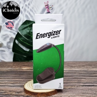 [Energizer] Rechargeable LED Book Light Clip Light for Reading with USB Cable ไฟ LED แบบหนีบ ไฟอ่านหนังสือ คอยืดหยุ่น