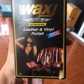 [ลดสูงสุด80.- ใช้โค้ดTAMM656]Waxj น้ำยาบำรุงรักษาเครื่องหนัง และเคลือบเงาสูตรพิ