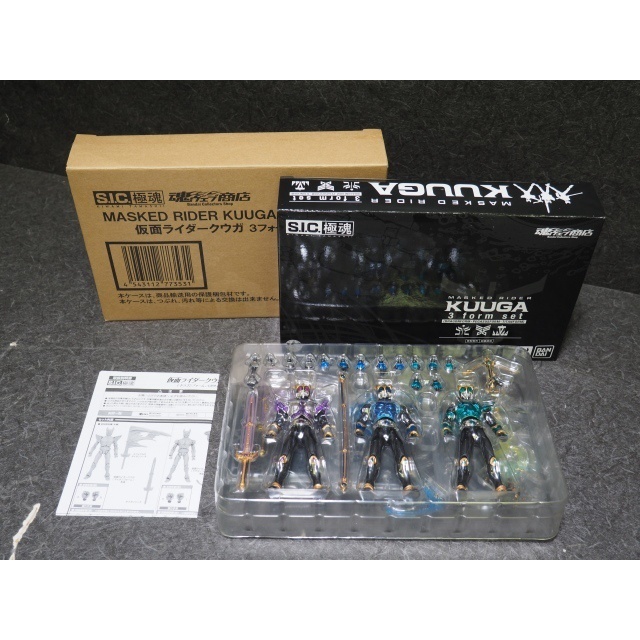 P Bandai S.I.C SIC Kiwami Masked Rider Kuuga 3 Form Set มาสค์ไรเดอร์ คูกะ ใหม่ มือ1 Kamen Rider