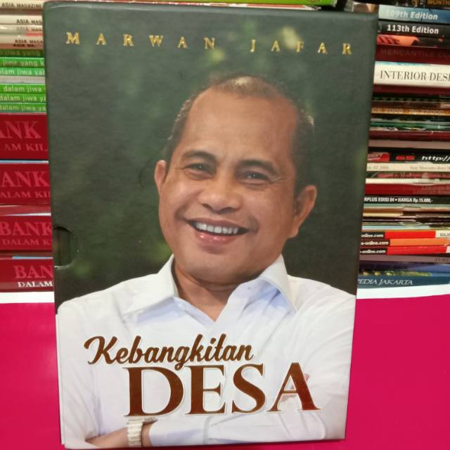 การเปลี่ยนแปลงโดย MARWAN JAFAR