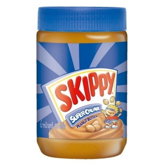 SKIPPY สกิ๊ปปี้ 🥜🥜🥜ถั่วลิสง*2