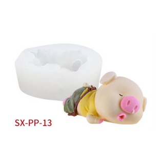 โมล(Mold) แม่พิมพ์ซิลิโคน แม่พิมพ์วุ้น แม่พิมพ์ขนม แม่พิมพ์สบู่ รูปหมู (SX-PP-13)