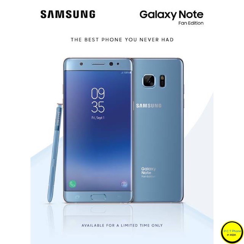 Samsung Note Fan Editionเครื่องใหม่เคลียสต็อก ศูนย์ไทย🇹🇭 ประกันร้าน 1 เดือน