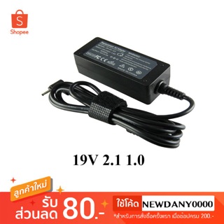 Samsung Adapter 19v 2.1 (หัว3.0*1.0mm)