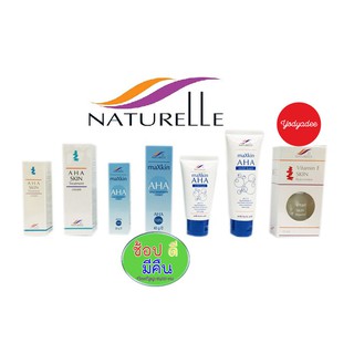 Naturelle maxkin aha cream/10% face/foam/vitamin e rejuvenator วันผลิตแจ้งในรายละเอียดสินค้า