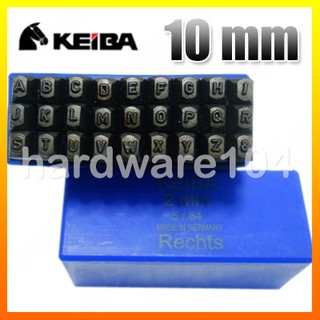 เหล็กตอกตัวอักษรA-Z ขนาด10มิล. KEIBA KE4001007   คิบบา