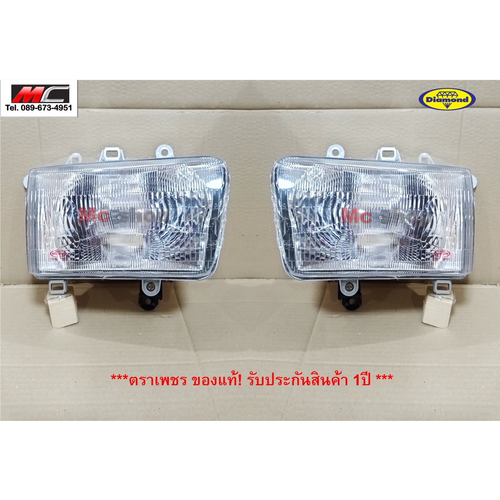 ไฟหน้า ไมตี้ เอ็กซ์ MIGHTY X ตาเต็ม ปี 1996-1998 * ตราเพชร 10-84200