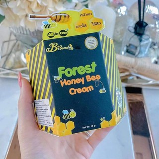 Exp​ 2025 ขายส่งครีมน้ำผึ้งป่า​ Bsecret​🐝