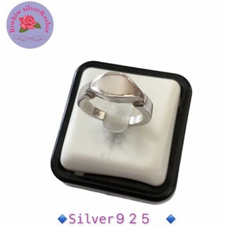 แหวนเงินแท้925 ประดับมุก(Mother of pearl sterling silver ring)