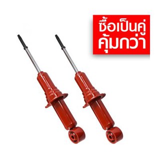 โช๊คอัพหน้า  ISUZU (อีซูซุ)  D-MAX (2WD) (ดีแมคซ์) ปี2011(1คู่) /KYB