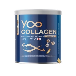 Yoo Collagen ยู คอลลาเจน [110 กรัม] [1 กระปุก]