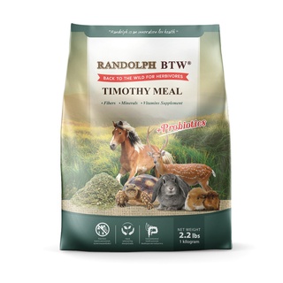 RANDOLPH แรนดอล์ฟ TIMOTHY MEAL หญ้าทิโมธี ผสมวิตามินและแร่ธาตุ ขนาด 1 กิโลกรัม