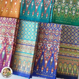 ✨ ของแท้ / พิมพ์ทอง ✨ ผ้าถุง ยังไม่เย็บ ตราเจ้าหญิง กว้าง 2เมตร x ยาว 1.10เมตร โสร่ง ซิ่น เกรดดี เนื้อดี Super Gold จ