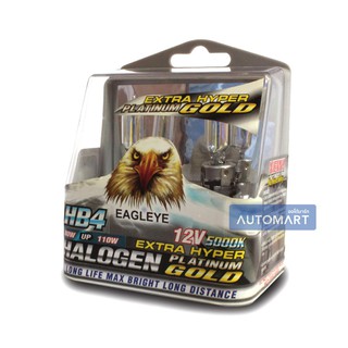 EAGLEYE หลอดไฟหน้าฮาโลเจน HB4 12V 80W PLATINUM GOLD (แสงสีขาวประกายทอง) (1 แพ็คมี 2 ดวง)