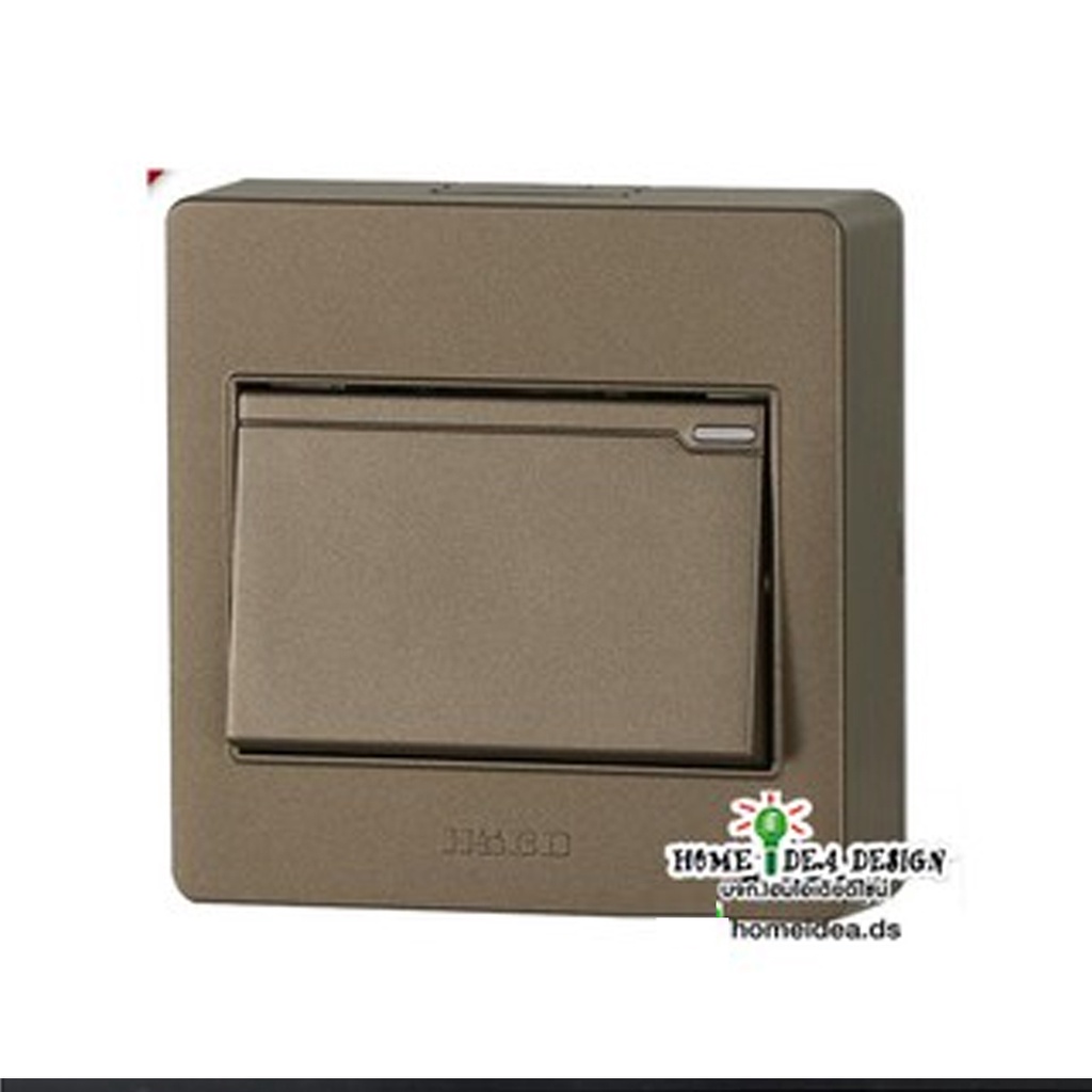 ชุดสวิตช์ 1 ทาง 1 ช่อง (สีช็อคโก)HACO M3N-S11-CC