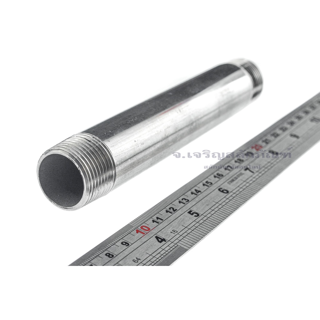 ข้อต่อสแตนเลสเกลียวนอก ขนาด 1/4" 3/8" 1/2" 3/4" 1" ยาว 2" รูปที่ 6
