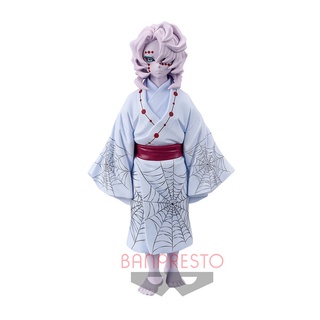 1156509 Kimetsu no Yaiba - Rui - Oni no Sou- (Vol.2) (Bandai Spirits)