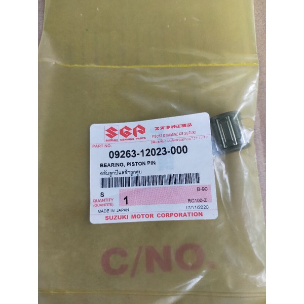 ลูกปืนปลายก้าน RC100/Crystal แท้ศูนย์