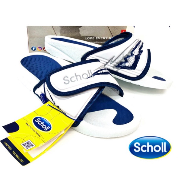 Scholl Fitness Deluxe 3.0 รองเท้าแตะ Slide Unisex สี Burgundy/Navy ไซส์ EU36-41