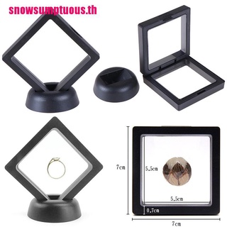 (snow &amp; Th) กล่องใส่เหรียญ 3D ขนาด 70x70 มม. สีดํา