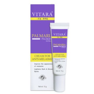 Vitara TX PPE Cream for Melasma ครีมลบรอยฝ้า ครีมทาฝ้า ฝ้า สูตรเข้มข้น ขนาด 15 กรัม จำนวน 1 หลอด 13131