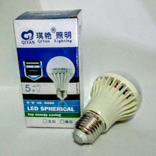 หลอดไฟเซนเซอร์LED  Motion Sensor