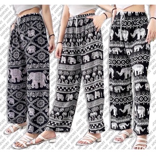 กางเกงช้างขาปล่อยผ้าสปันผ้าเบาใส่สบาย