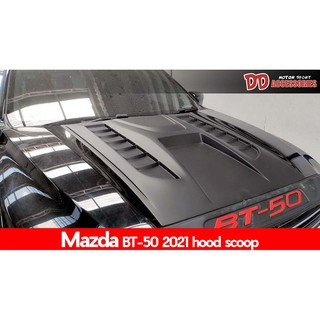 scoop จมูก สกู๊ปฝากระโปรงหน้า BT50 2021 สีดำด้าน