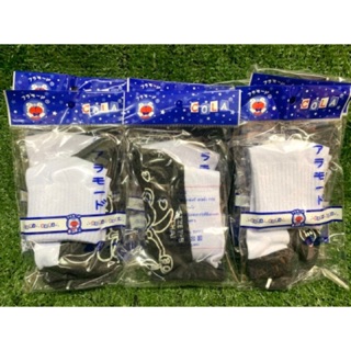 ถุงเท้านักเรียน  ขาวเทา อย่างดีกันลื่น size 7-9 แพคละ 12 คู่    #ถุงเท้า #ถุงเท้านักเรียน #ถุงเท้าน่ารัก