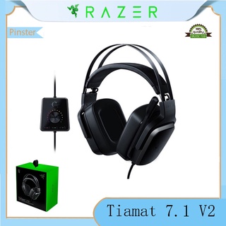 【In stock】Razer Tiamat 7.1 V2 ชุดหูฟังเล่นเกม [Rz04- 02070100-R3M1]