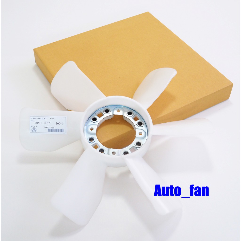 ใบพัดลมหม้อน้ำฮีโน่ HINO JO7C, JO8C, F18 รุ่นฟรีปั๊ม, เสี่ยไฮเทค รหัส 16306-2220