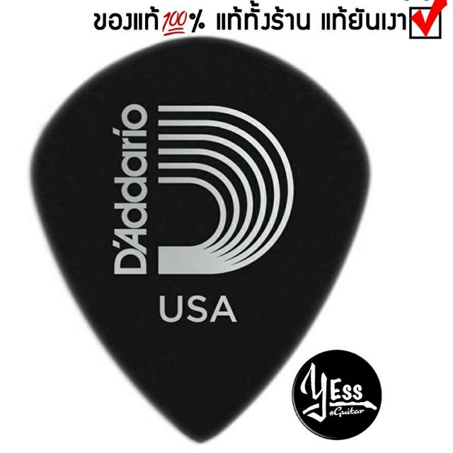 ปิ๊กD’addario รุ่น Black Ice มี4ขนาด