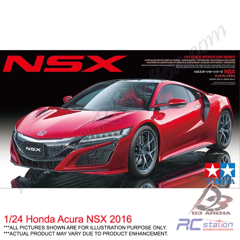 Tamiya รุ่น 24344 - 1/24 NSX [24344]