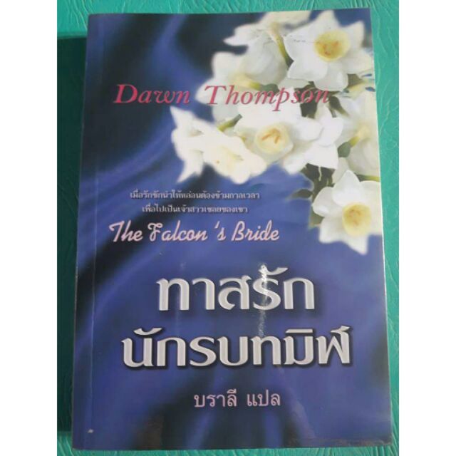 My Image 9