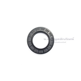 ซีลกันน้ำมัน TC 45-72-15 NBR ซีลรูใน 45 Oil seal 45*72*15