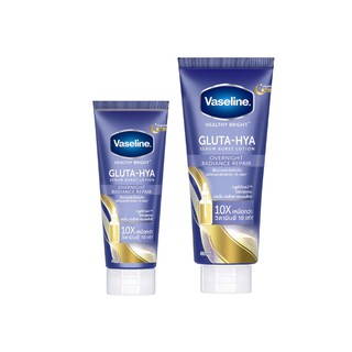 Vaseline Healthy Bright Gluta-Hya Serum Burst Lotion Overnight วาสลีน กลูต้า-ไฮยา เบิสท์ โลชั่น โอเวอร์ไนท์ (เลือกขนาด)