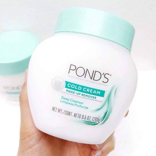 Pond’s Cold Cream Makeup Remover (ตัวนำเข้า)ขนาด 269g