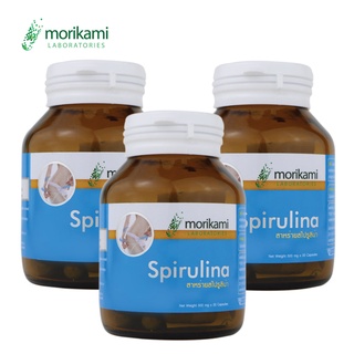 Spirulina สาหร่ายสไปรูลิน่า x 3 ขวด morikami LABORATORIES โมริคามิ ลาบอราทอรีส์