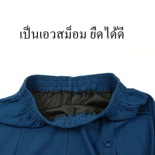 กางเกงแฟชั่นทรงผู้หญิงรุ่น8118#8112#8113#ผ้าดีหนานุ่ม สวมใส่สบาย เอวเป็นยางยืด ทรงสวย มีกระเป๋า