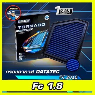 ⚡️โค้ด FWK4B6V ลด 150 บาท กรองอากาศ ชนิดผ้า Datatec รุ่น Honda Civic fc 1.8