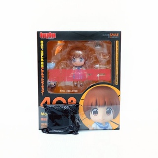 Nendoroid 408 Mako Mankanshoku​. (Beat-up Face Place as a bonus!)​