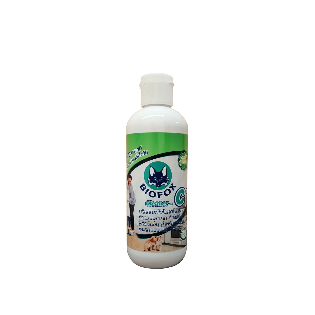 Biofox Cleaner-C1 ทำความสะอาด ดับกลิ่น สูตรเข้มข้น ขนาด 250 ml