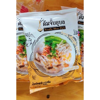 ก๋วยจั๊บญวน ก๋วยจั๊บอุบล เส้นสด รสต้นตำรับ (ดั้งเดิม) 110 กรัม